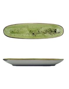 >> Unidad Fuente Baguette - Verde - Sky Reactiv - 32x9 Cm