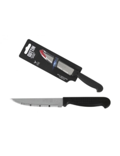 Cuchillos Multiusos - LASER - 11 CM - ( UNIDAD )